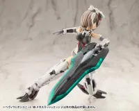 KOTOBUKIYA HEAVY WEAPON UNIT48 MEGA SLASH EDGE 2 - M.S.G - photo 6