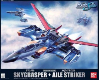 PG Skygrasper+Aile Striker 1
