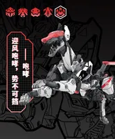52TOYS BB-51A ROARMEO - BEASTBOX - photo 15