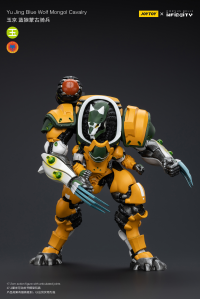 Yu Jing Blye Wolf Mongol cavalry 6