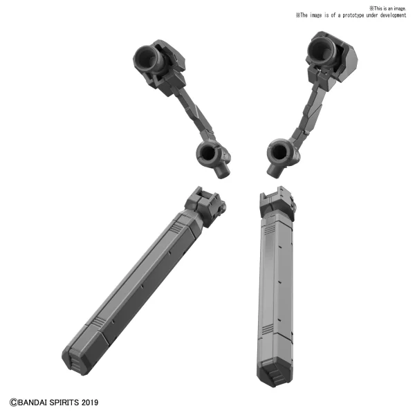 BANDAI HOBBY 30MM 1/144 OPTION BACKPACK 2 - 30 Minutes Missions (30MM)