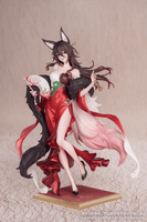 Gift+ 1/8 Fugue: Star Luck Amass Fortunes Ver.		 12