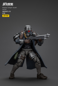 Shadow Jaeger squad Jackel 7