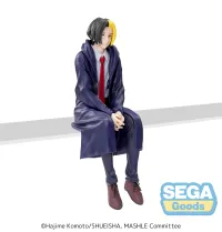 SEGA TV Anime "MASHLE: MAGIC AND MUSCLES" PM Perching Figure "Finn Ames" - MASHLE: MAGIC AND MUSCLES - photo 9
