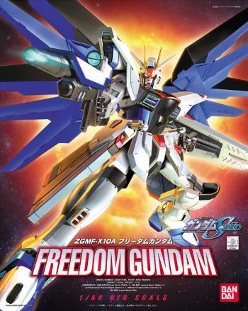 BANDAI HOBBY HG 1/60 #03 Freedom Gundam - Mobile Suit Gundam SEED