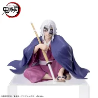 SEGA Anime "Demon Slayer: Kimetsu no Yaiba" PM Perching Figure "Tengen Uzui" -Hashira Training Arc- - Demon Slayer: Kimetsu no Yaiba - photo 3
