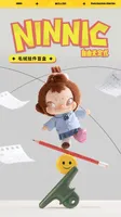 52TOYS NINNIC – Wild & Free Plush Keychain Blind Box (Blind Box/6) - NINNIC - photo 7