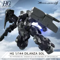 BANDAI HOBBY HG 1/144 DILANZA SOL - Mobile Suit Gundam: The Witch from Mercury - photo 1