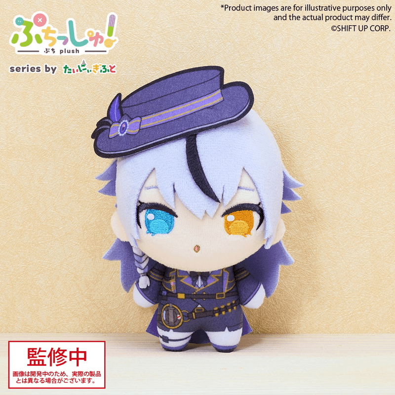 Puchish!　Goddess of Victory: NIKKE vol.3 Phantom