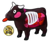 MegaHouse Beef Puzzle , Megahouse Kaitai Puzzle - Art & Display - photo 2
