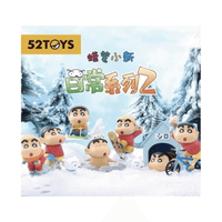 CRAYON SHIN-CHAN Daily 2rd series (6+1) 1