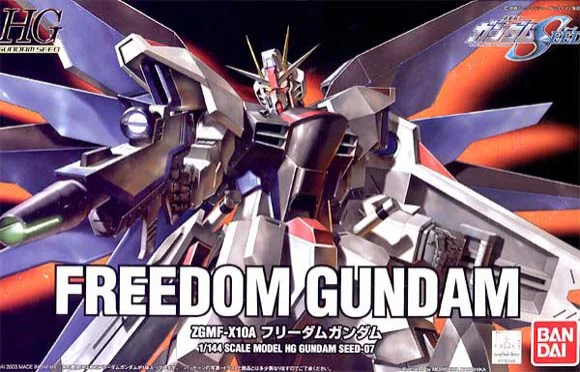 BANDAI HOBBY HG 1/144 #07 Freedom Gundam - Mobile Suit Gundam SEED