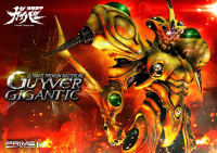 Ultimate Premium Masterline Bioboosted Armor Guyver Guyver Gigantic 45