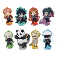 MegaHouse Jujutsu Kaisen (Limited Ver.) - Jujutsu Kaisen - photo 17