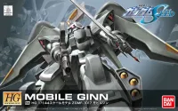 BANDAI HOBBY HG 1/144 R06 Mobile Ginn - Mobile Suit Gundam SEED - photo 2