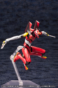 Evangelion Production Model-02'β 8