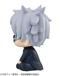 MegaHouse Lookup JUJUTSUKAISEN  Satoru Gojo Kosen ver. （Repeat） - Jujutsu Kaisen - photo 11