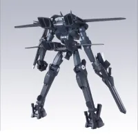 BANDAI HOBBY HG 1/144 OVER FLAG - Mobile Suit Gundam 00 - photo 3