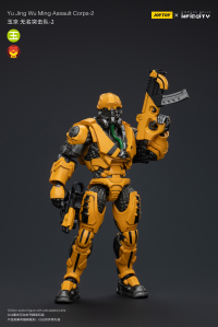 Yu Jing WuMing Assault Corps-2 5