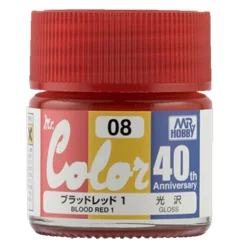 GSI Creos Mr. Color 40th Anniversary - Blood Red 1 - Paints