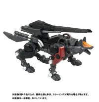 TAKARA TOMY RMZ-008 Command Wolf Irvine Special - ZOIDS - photo 4