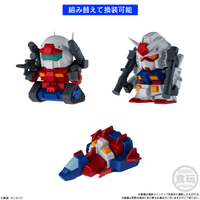 Gundam Shokugan Box Collection "Gundam" (Blind Box/12), Bandai Shokugan Box Collection 3