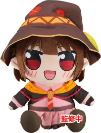 GOOD SMILE COMPANY KONO SUBARASHII SEKAI NI BAKUEN WO! Kuripan Big Plushie Megumin - KONOSUBA -God's Blessing on This Wonderful World! - photo 3