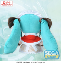fuwa petit Hatsune Miku Series M Plush Hatsune Miku Christmas 2025 3