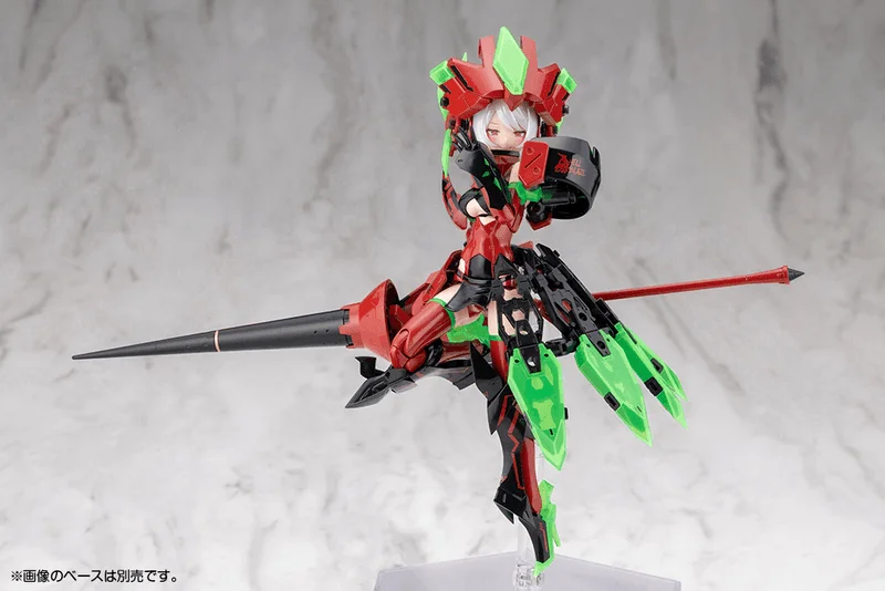 KOTOBUKIYA BULLET KNIGHTS EXORCIST HELL BLAZE - Megami Device