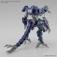 30MM 1/144 eEXM GIG-R01 PROVEDEL (type-REX 01) 10