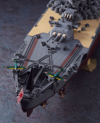 [Z01] 1:450 IJN BATTLESHIP YAMATO 11