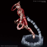 Figure-rise Standard 1/12 ULTRAMAN [B TYPE] (Limiter Release Ver.) 3