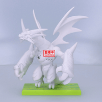Nyanko Daisenso FIGURE～BAHAMUT CAT～ 1