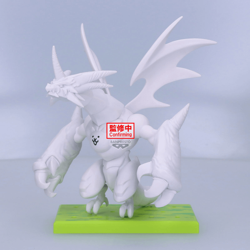 Nyanko Daisenso FIGURE～BAHAMUT CAT～