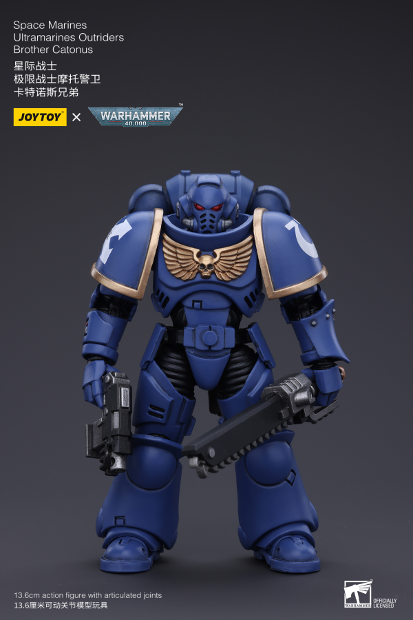 Space Marines Ultramarines Outriders Brother Catonus