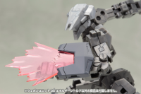 KOTOBUKIYA WEAPON UNIT 35 ENERGY SHIELD MODELING SUPPORT GOODS 13