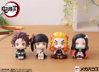 MegaHouse LOOK UP SERIES Demon Slayer Tanjiro Kamado (Repeat) - Demon Slayer: Kimetsu no Yaiba - photo 8