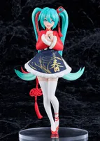 GOOD SMILE COMPANY POP UP PARADE Hatsune Miku: Sourxuan Chinese New Year Ver. - Hatsune Miku - photo 5