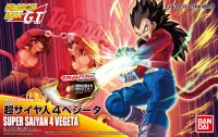 BANDAI HOBBY Figure-rise Standard - Super Saiyan 4 Vegeta - Dragon Ball GT - photo 1