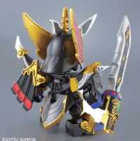 BB013 Sangokuden Animation - Shin Kakoton Giros 3