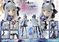 Prime 1 Studio PRISMA WING Girls' Frontline 416 Primrose-Flavored Foil Candy Costume 1/7 Scale Pre-Painted Figure - Girls' Frontline - photo 17