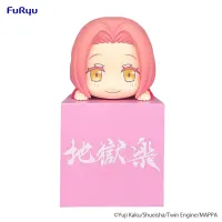 FuRyu Hell's Paradise　Hikkake Figure -Mei- - Hell's Paradise: Jigokuraku - photo 1