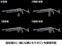 KADOKAWA KADOKAWA PLASTIC MODEL SERIES Full Metal Panic! Family 1/48 Azure Raven - Full Metal Panic! - photo 12
