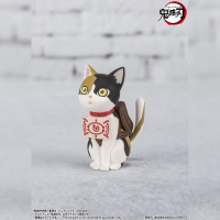 Yushiro 5
