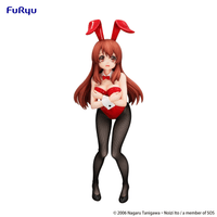 The Melancholy of Haruhi Suzumiya　Bicute Bunnies Figure -Mikuru Asahina- 5