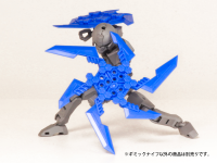 Pla Act Option Series08:Gimic knife2 blue 1