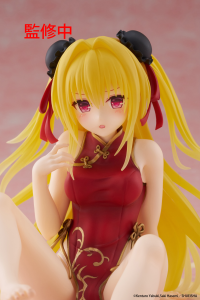 To Love-Ru Darkness Desktop Cute Figure - Golden Darkness (Chinese Dress Ver.) 11
