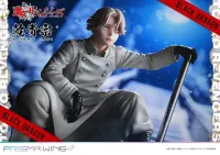 Prime 1 Studio PRISMA WING Tokyo Revengers Seishu Inui 1/7 Scale Pre-Painted Figure - Tokyo Revengers - photo 68