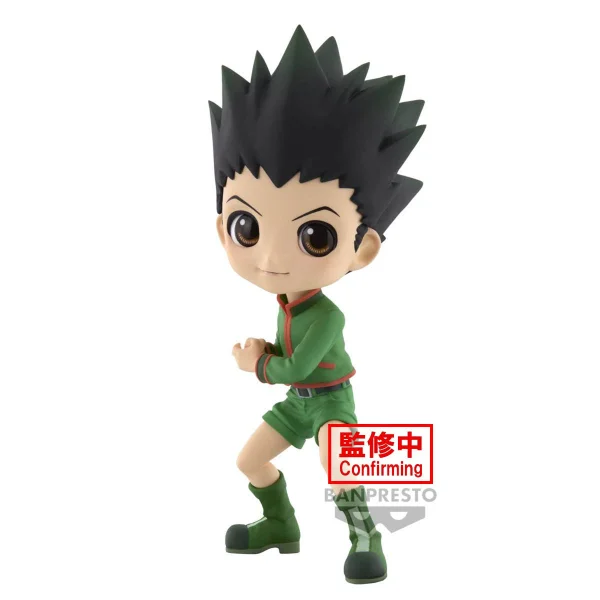 BANDAI Gon (ver. B) - HUNTER×HUNTER