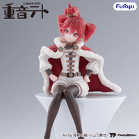 KASANE TETO Noodle Stopper Figure -KASANE TETO King ver.- 6